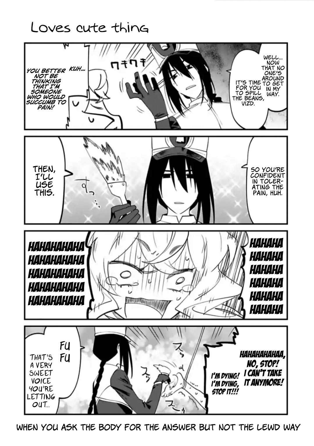 Fantasy Bishoujo Juniku Ojisan to Chapter 21.5 page 6 - Chapter 21.5