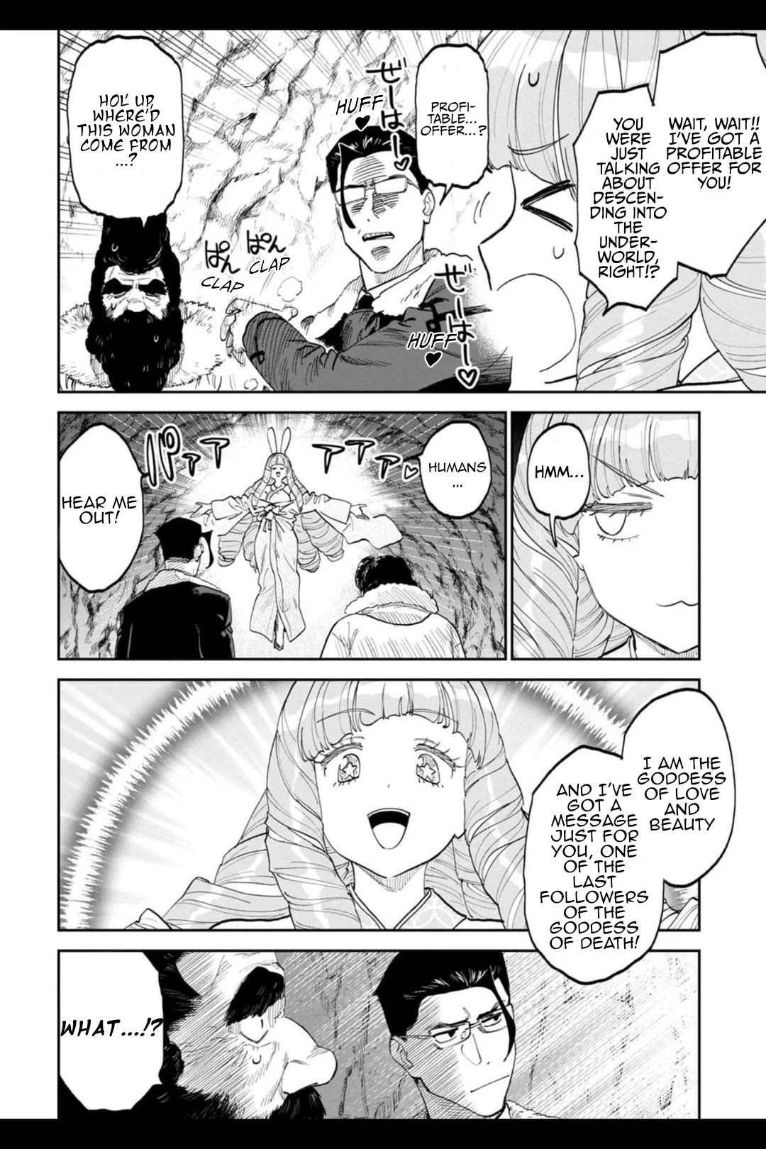 Fantasy Bishoujo Juniku Ojisan to Chapter 211 page 10 - Chapter 211: Fabiniku Ojisan And The Goddess of Death