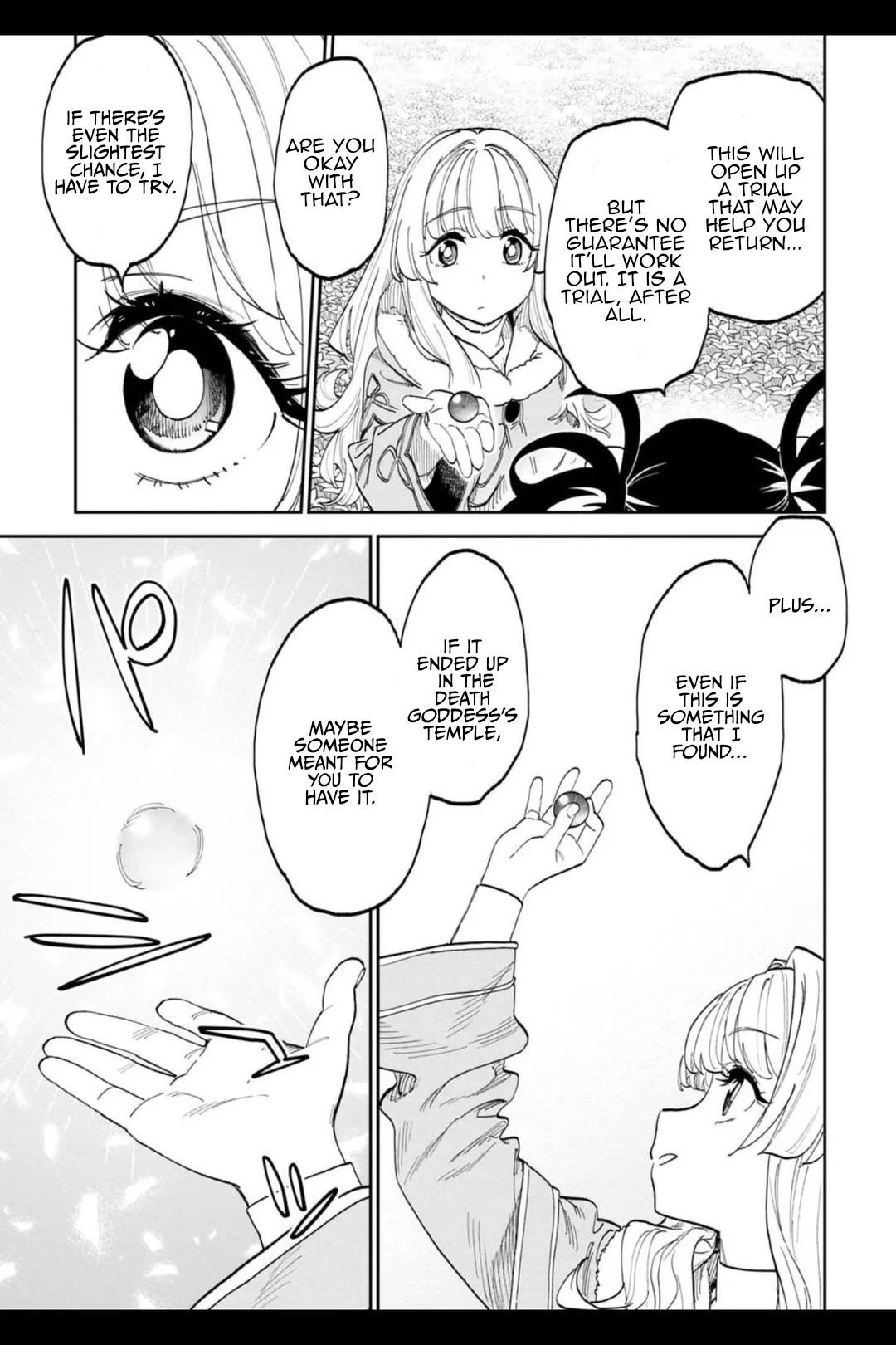 Fantasy Bishoujo Juniku Ojisan to Chapter 211 page 3 - Chapter 211: Fabiniku Ojisan And The Goddess of Death