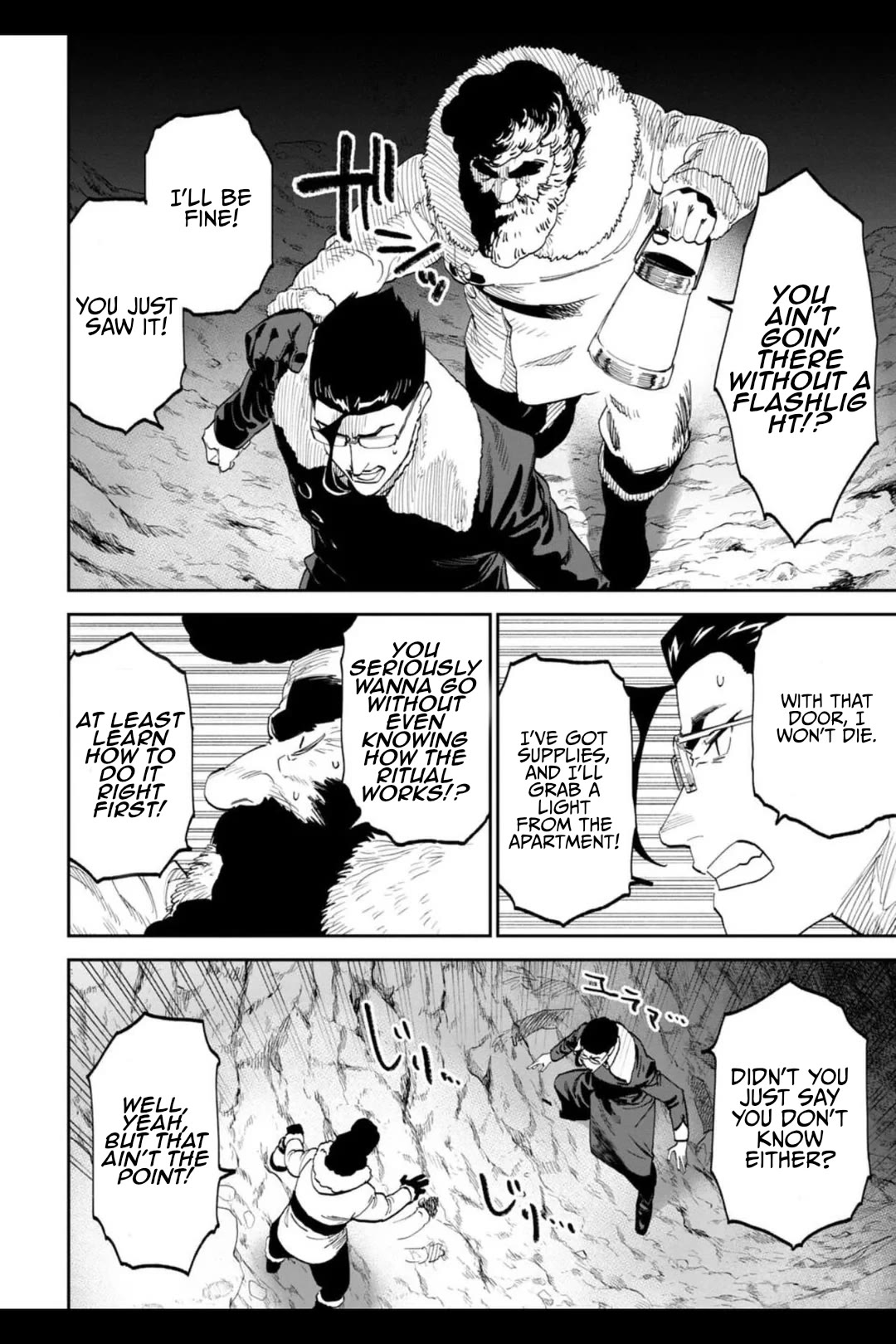 Fantasy Bishoujo Juniku Ojisan to Chapter 211 page 8 - Chapter 211: Fabiniku Ojisan And The Goddess of Death