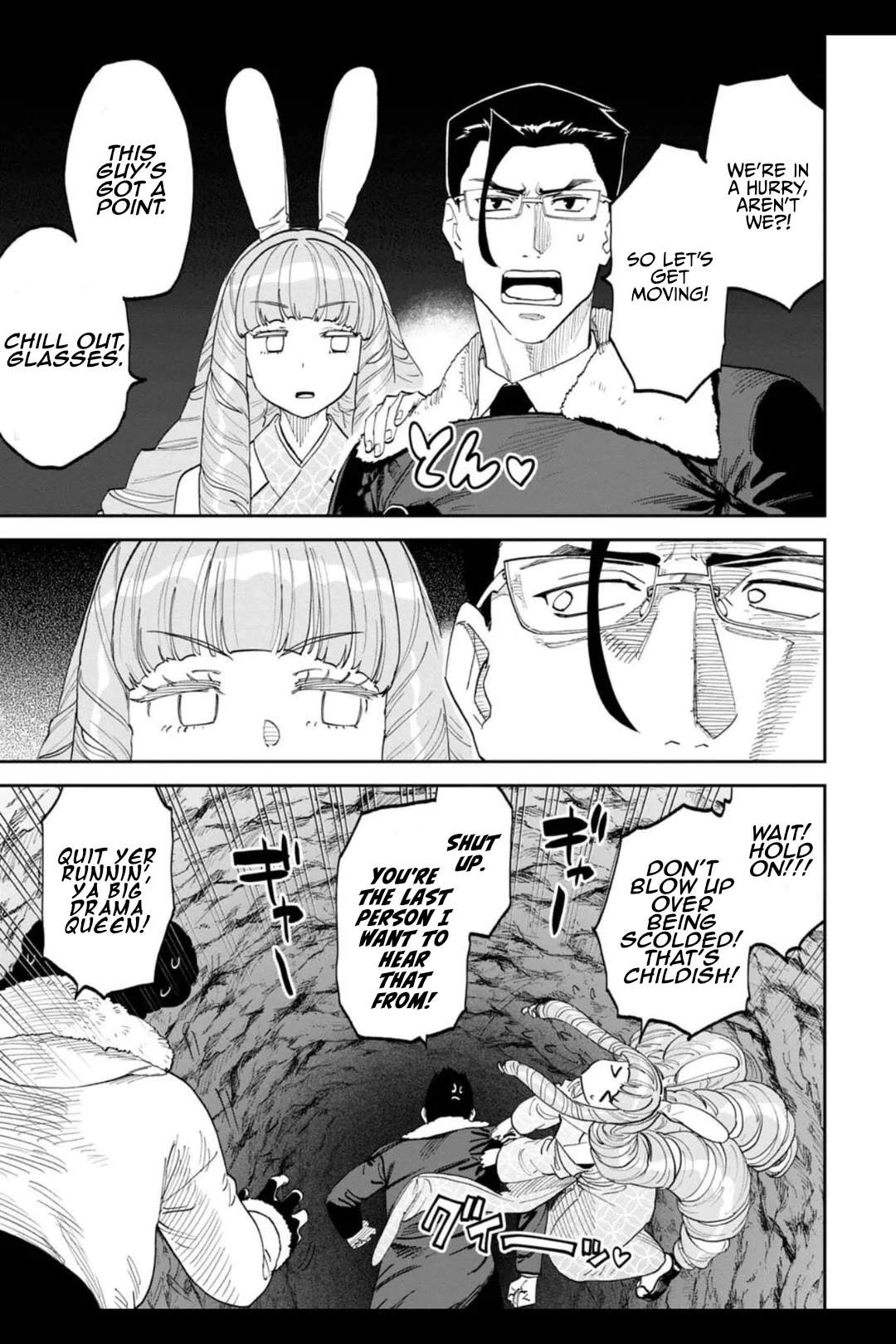 Fantasy Bishoujo Juniku Ojisan to Chapter 211 page 9 - Chapter 211: Fabiniku Ojisan And The Goddess of Death