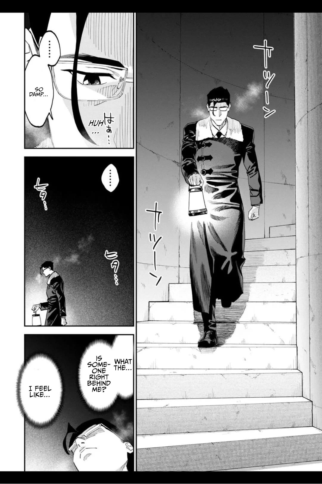 Fantasy Bishoujo Juniku Ojisan to Chapter 212 page 12 - Chapter 212: Fabiniku Ojisan And The Gate Awakens