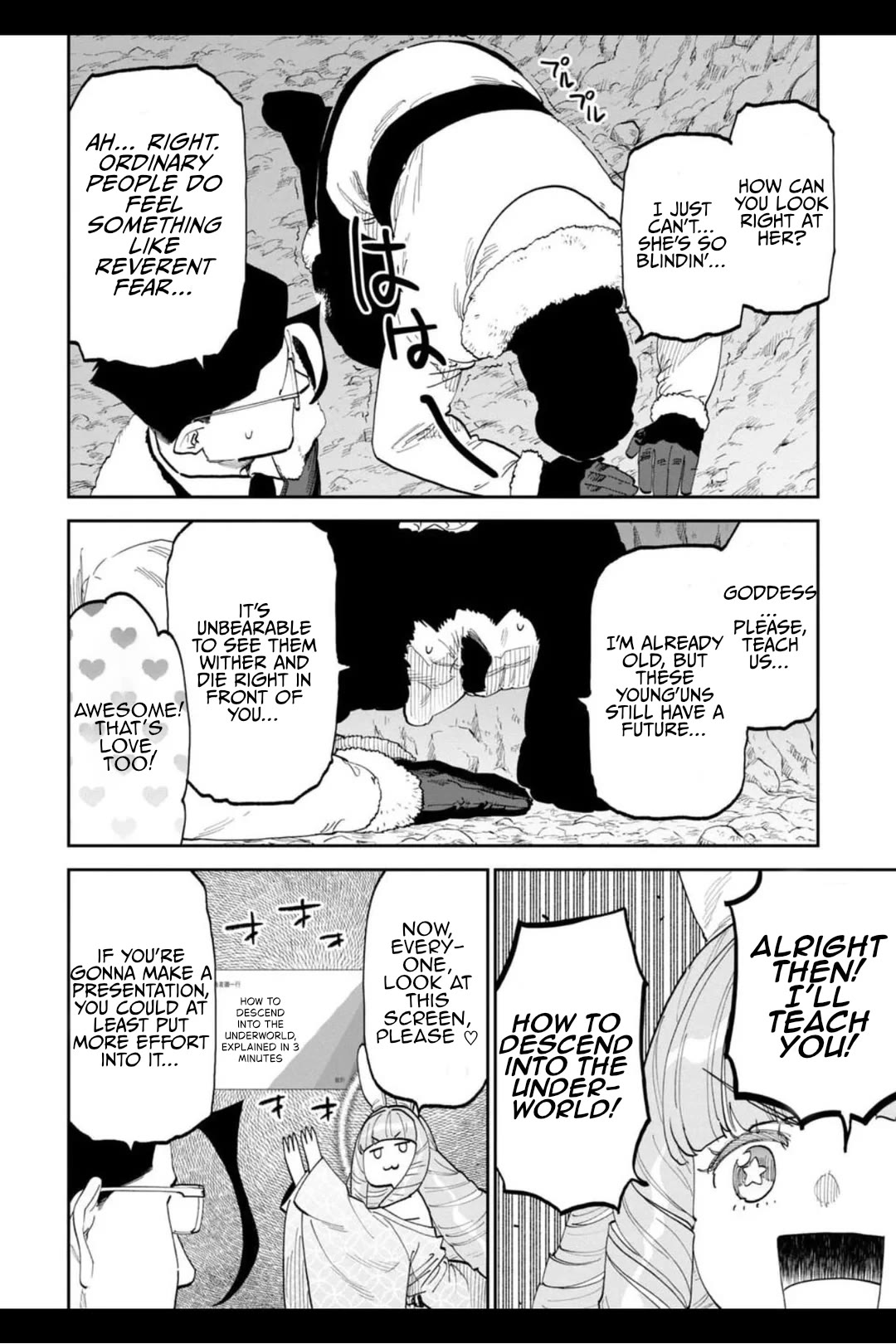 Fantasy Bishoujo Juniku Ojisan to Chapter 212 page 2 - Chapter 212: Fabiniku Ojisan And The Gate Awakens