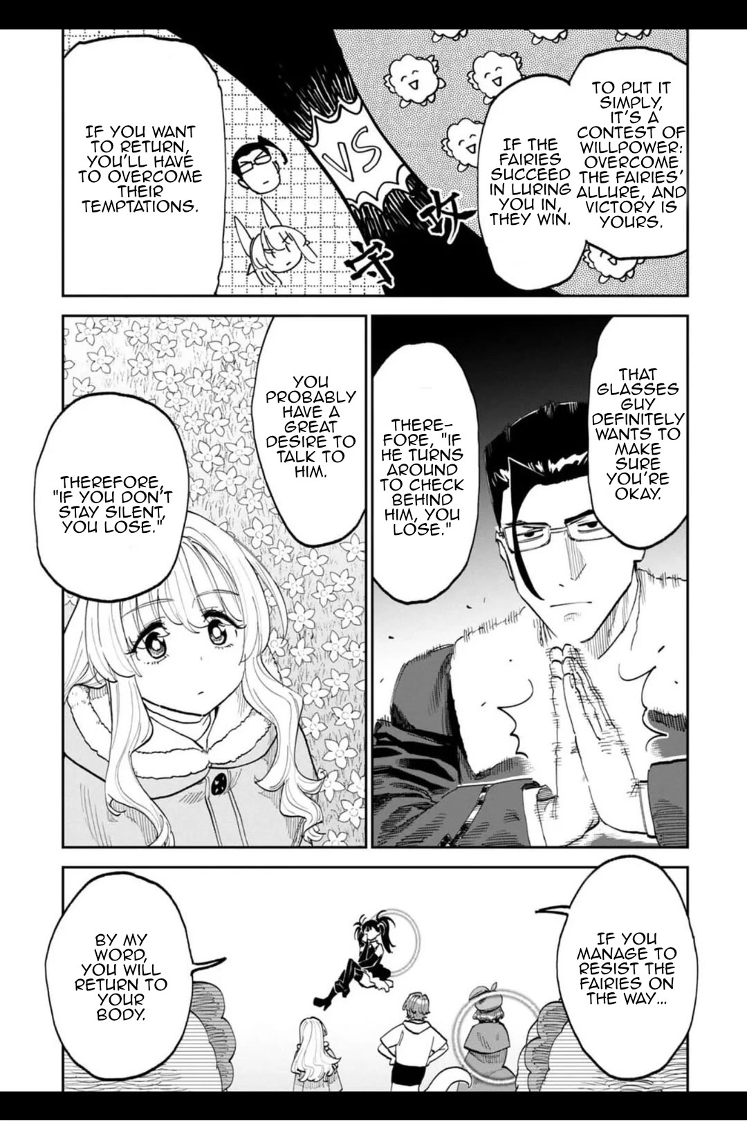 Fantasy Bishoujo Juniku Ojisan to Chapter 212 page 5 - Chapter 212: Fabiniku Ojisan And The Gate Awakens