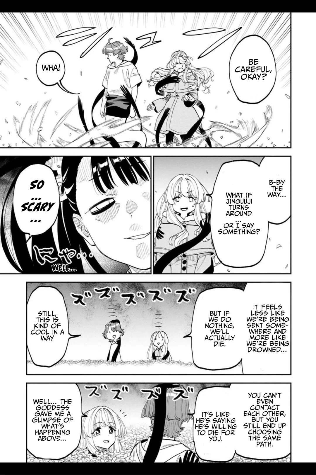 Fantasy Bishoujo Juniku Ojisan to Chapter 212 page 7 - Chapter 212: Fabiniku Ojisan And The Gate Awakens