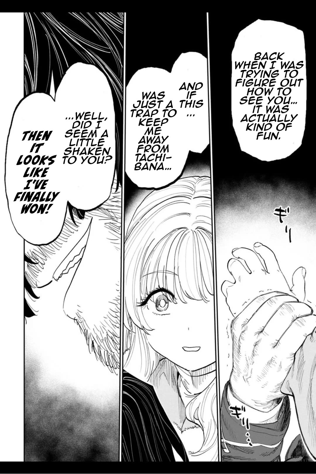Fantasy Bishoujo Juniku Ojisan to Chapter 213.2 page 4 - Chapter 213.2: Fabiniku Ojisan And The Aging 2