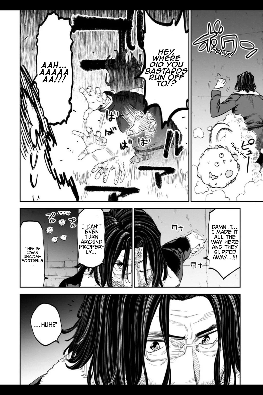 Fantasy Bishoujo Juniku Ojisan to Chapter 213.2 page 6 - Chapter 213.2: Fabiniku Ojisan And The Aging 2