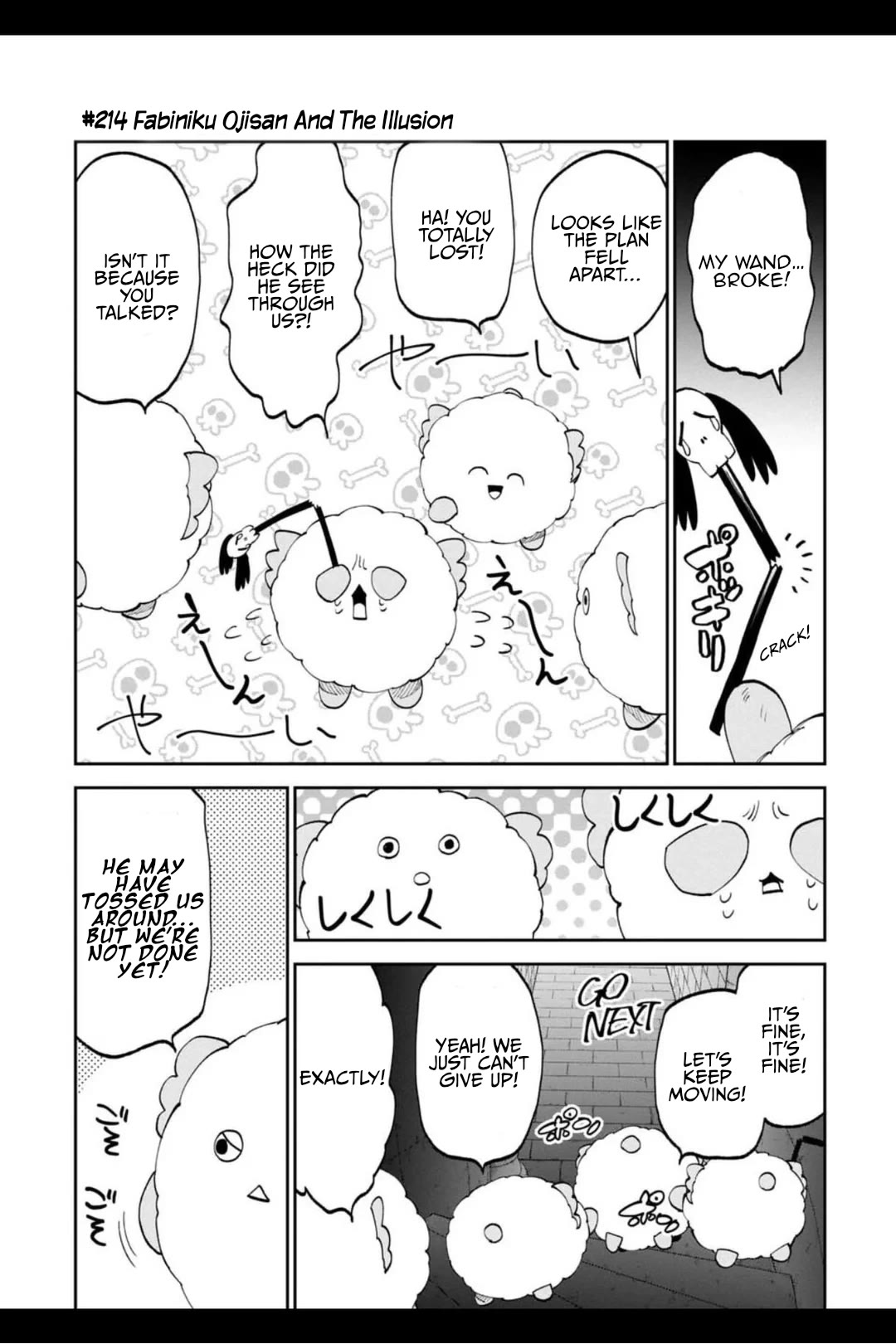 Fantasy Bishoujo Juniku Ojisan to Chapter 214 page 1 - Chapter 214: Fabiniku Ojisan And The Illusion
