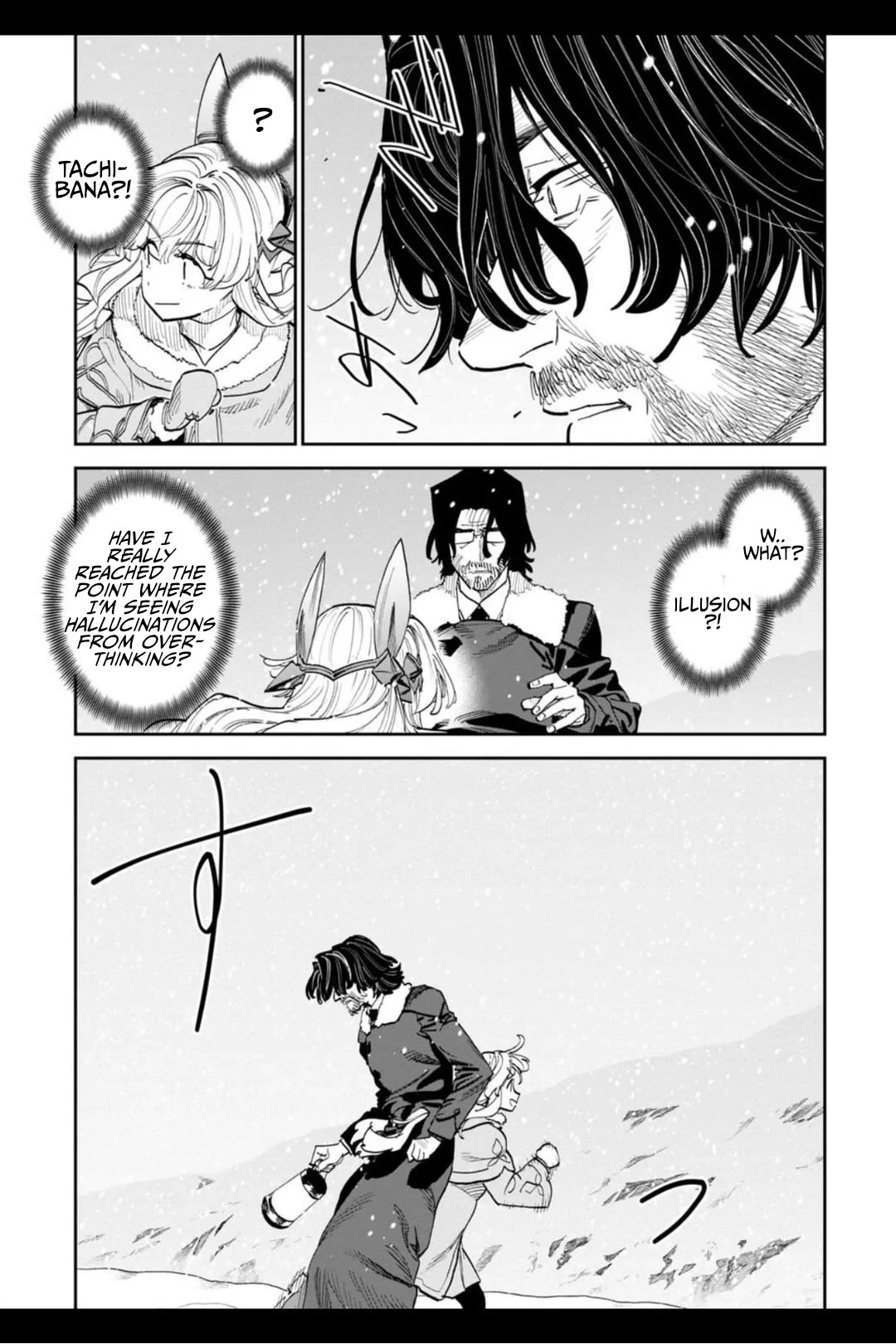 Fantasy Bishoujo Juniku Ojisan to Chapter 214 page 7 - Chapter 214: Fabiniku Ojisan And The Illusion