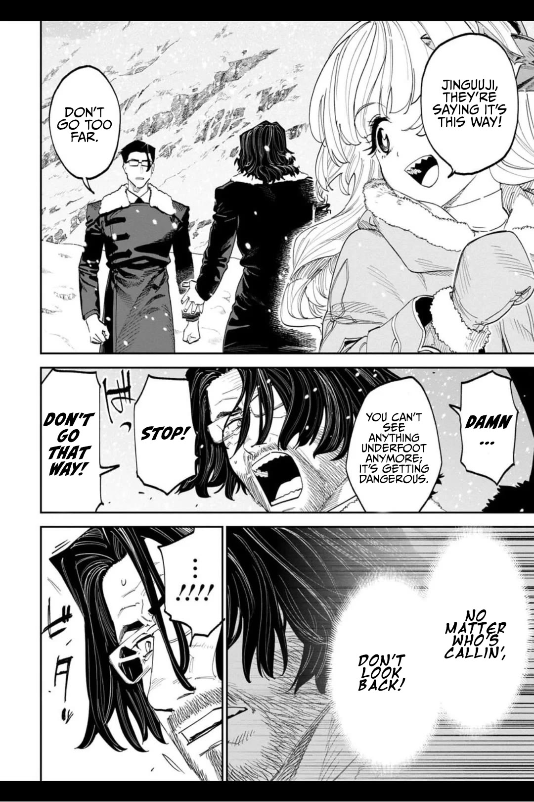 Fantasy Bishoujo Juniku Ojisan to Chapter 214 page 8 - Chapter 214: Fabiniku Ojisan And The Illusion