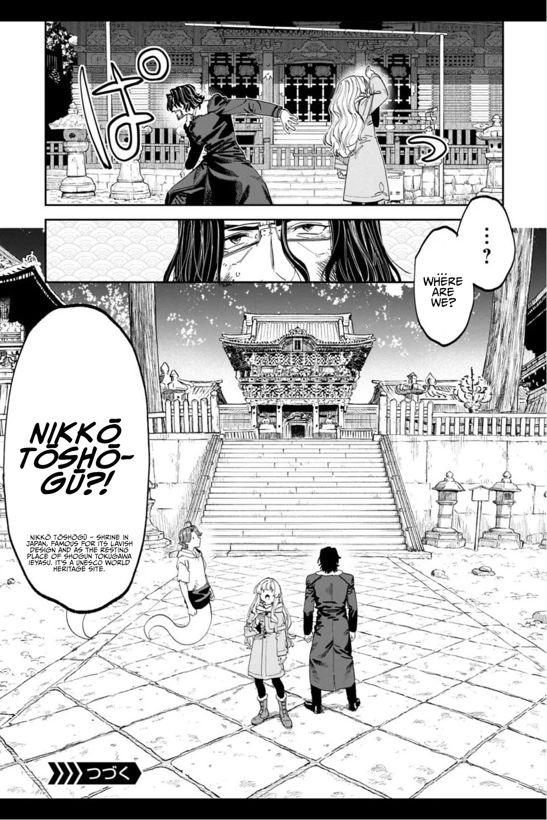 Fantasy Bishoujo Juniku Ojisan to Chapter 215 page 11 - Chapter 215: Fabiniku Ojisan And The Old Man Lover