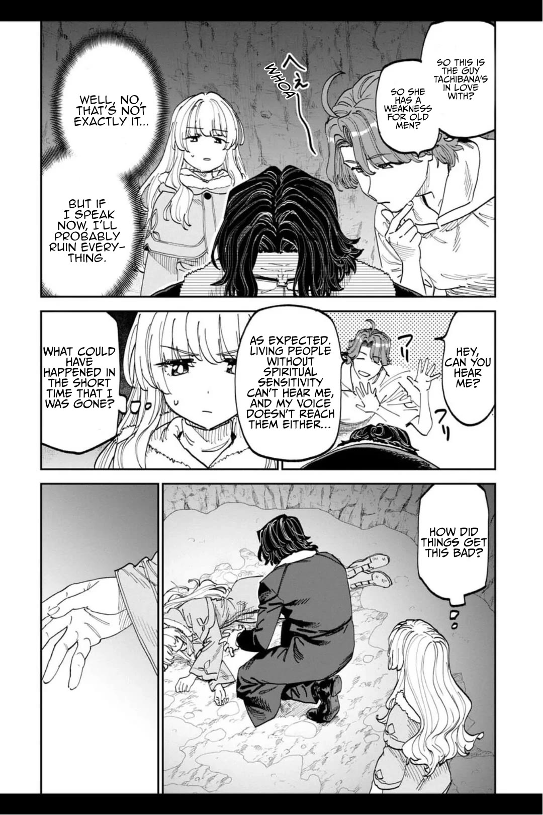 Fantasy Bishoujo Juniku Ojisan to Chapter 215 page 2 - Chapter 215: Fabiniku Ojisan And The Old Man Lover