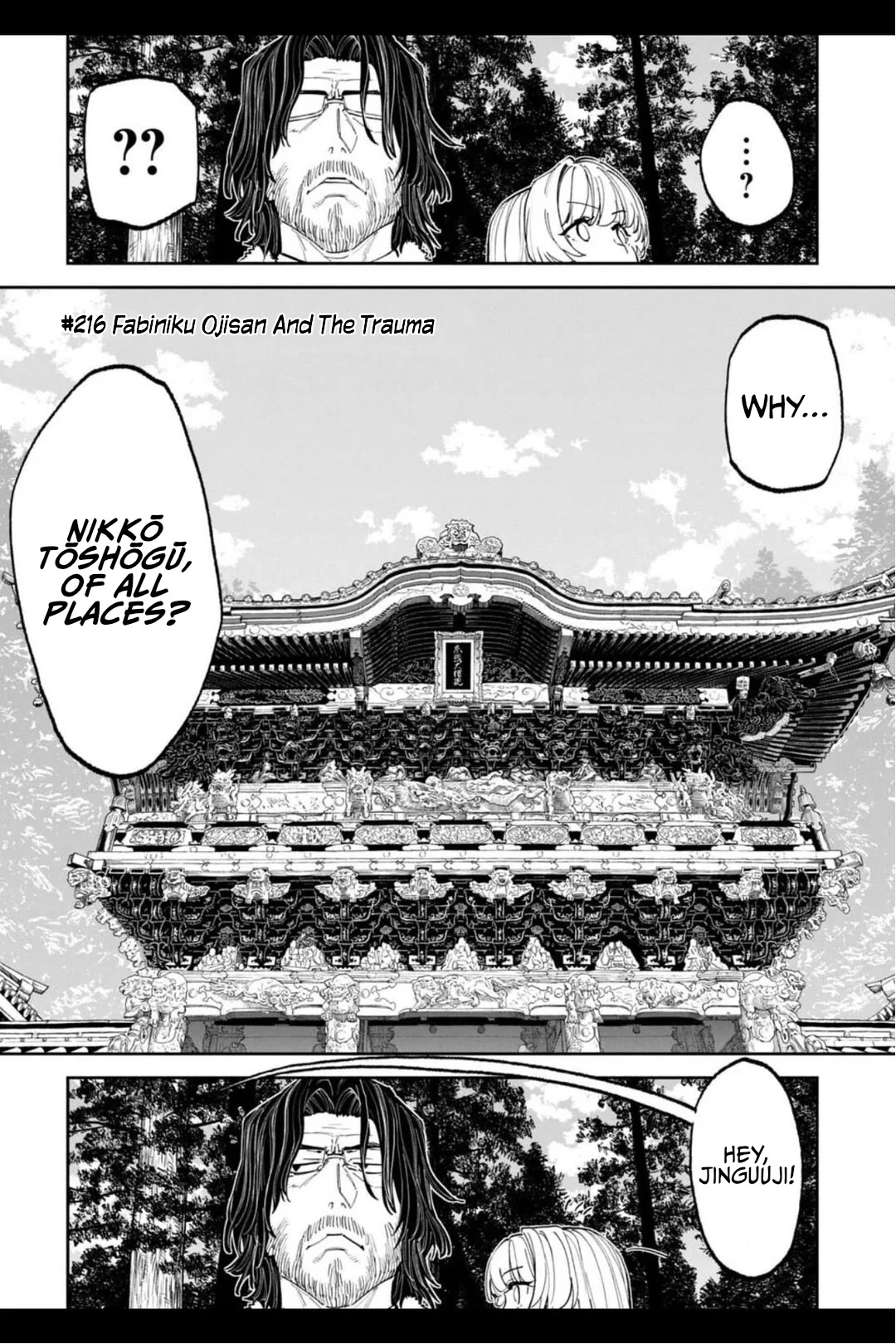 Fantasy Bishoujo Juniku Ojisan to Chapter 216 page 1 - Chapter 216: Fabiniku Ojisan And The Trauma