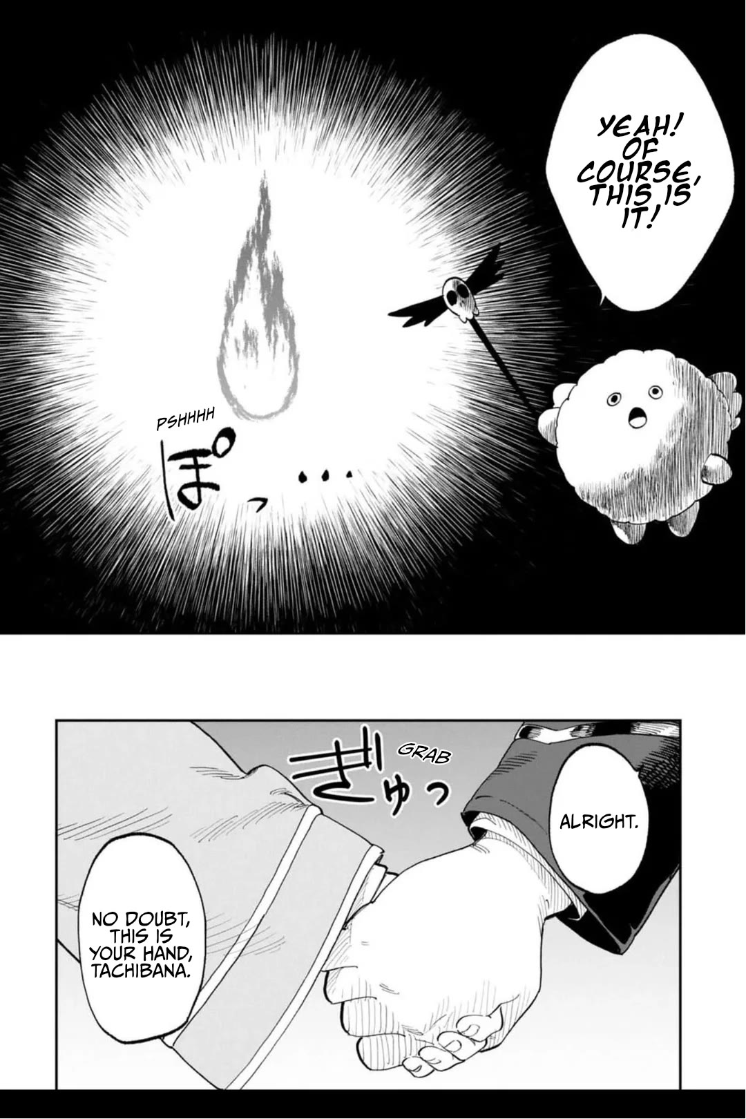 Fantasy Bishoujo Juniku Ojisan to Chapter 217 page 4 - Chapter 217: Fabiniku Ojisan And The Hell