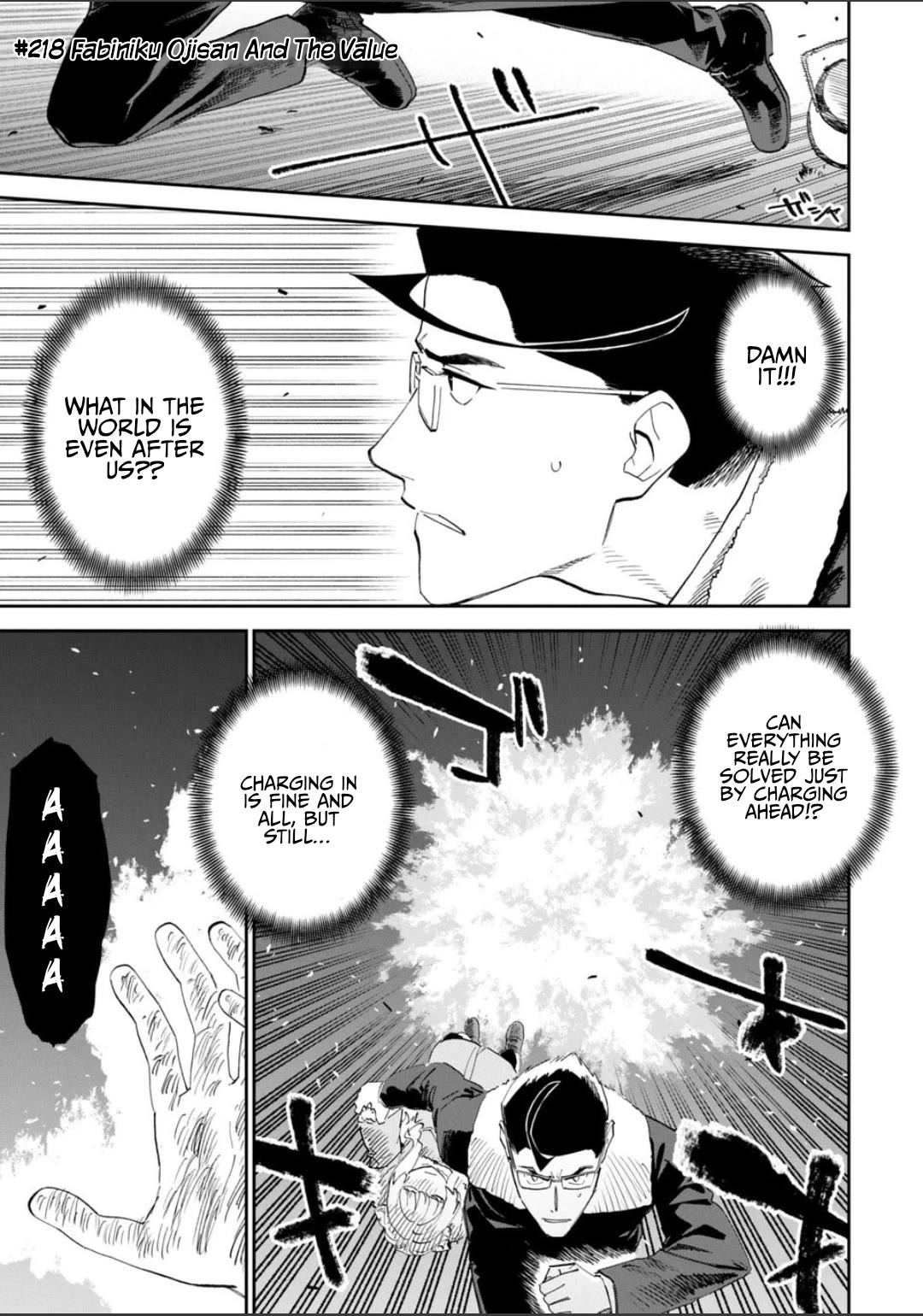 Fantasy Bishoujo Juniku Ojisan to Chapter 218 page 1 - Chapter 218: Fabiniku Ojisan And The Value