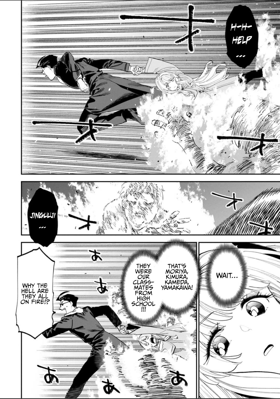 Fantasy Bishoujo Juniku Ojisan to Chapter 218 page 2 - Chapter 218: Fabiniku Ojisan And The Value