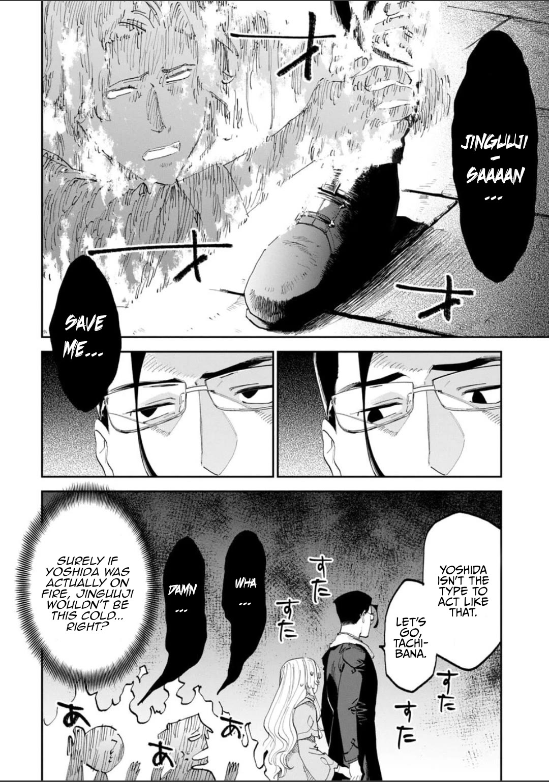 Fantasy Bishoujo Juniku Ojisan to Chapter 218 page 6 - Chapter 218: Fabiniku Ojisan And The Value