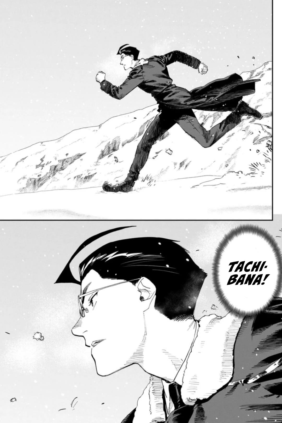 Fantasy Bishoujo Juniku Ojisan to Chapter 220 page 15 - Chapter 220: Fabiniku Ojisan And The Respect