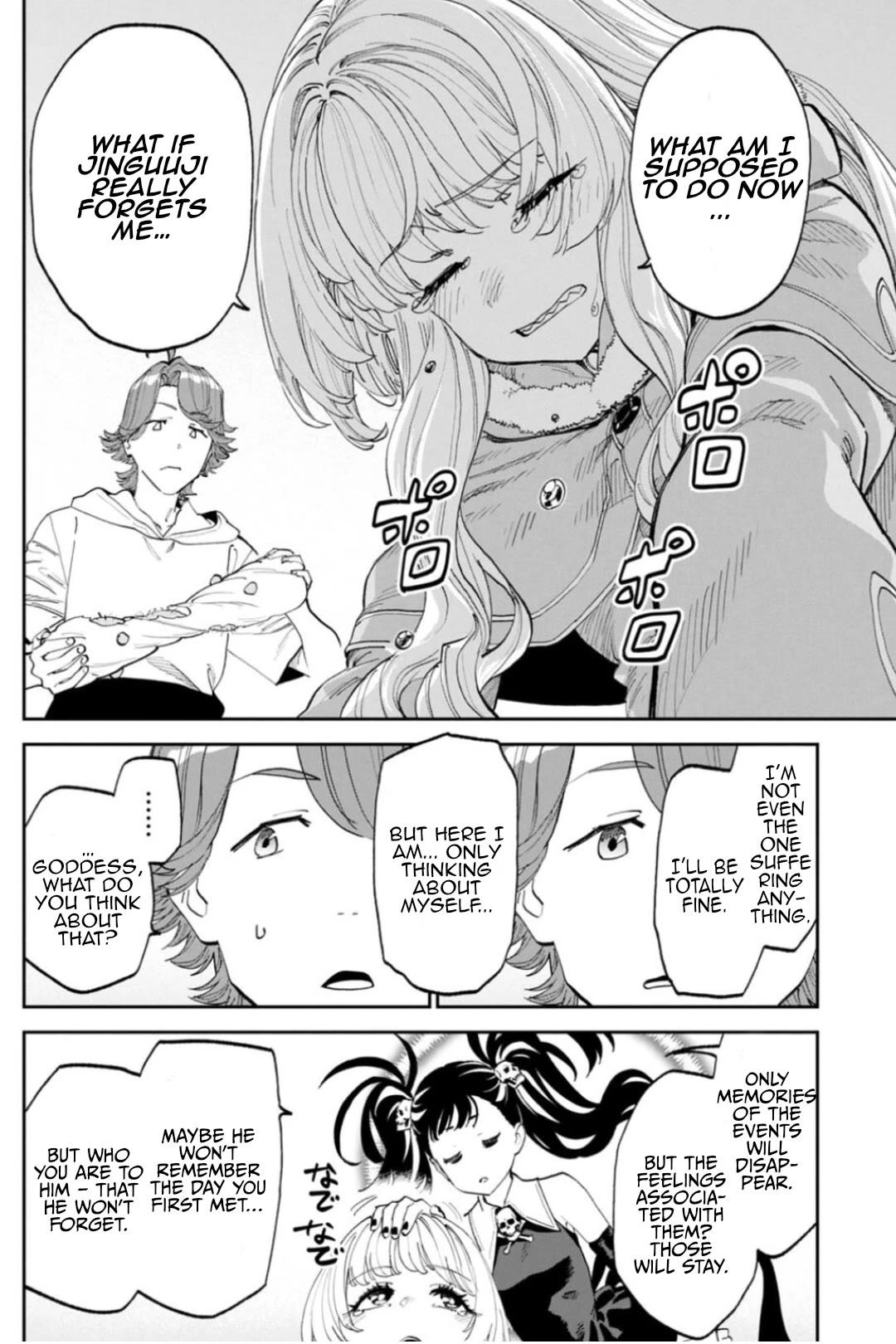 Fantasy Bishoujo Juniku Ojisan to Chapter 220 page 2 - Chapter 220: Fabiniku Ojisan And The Respect