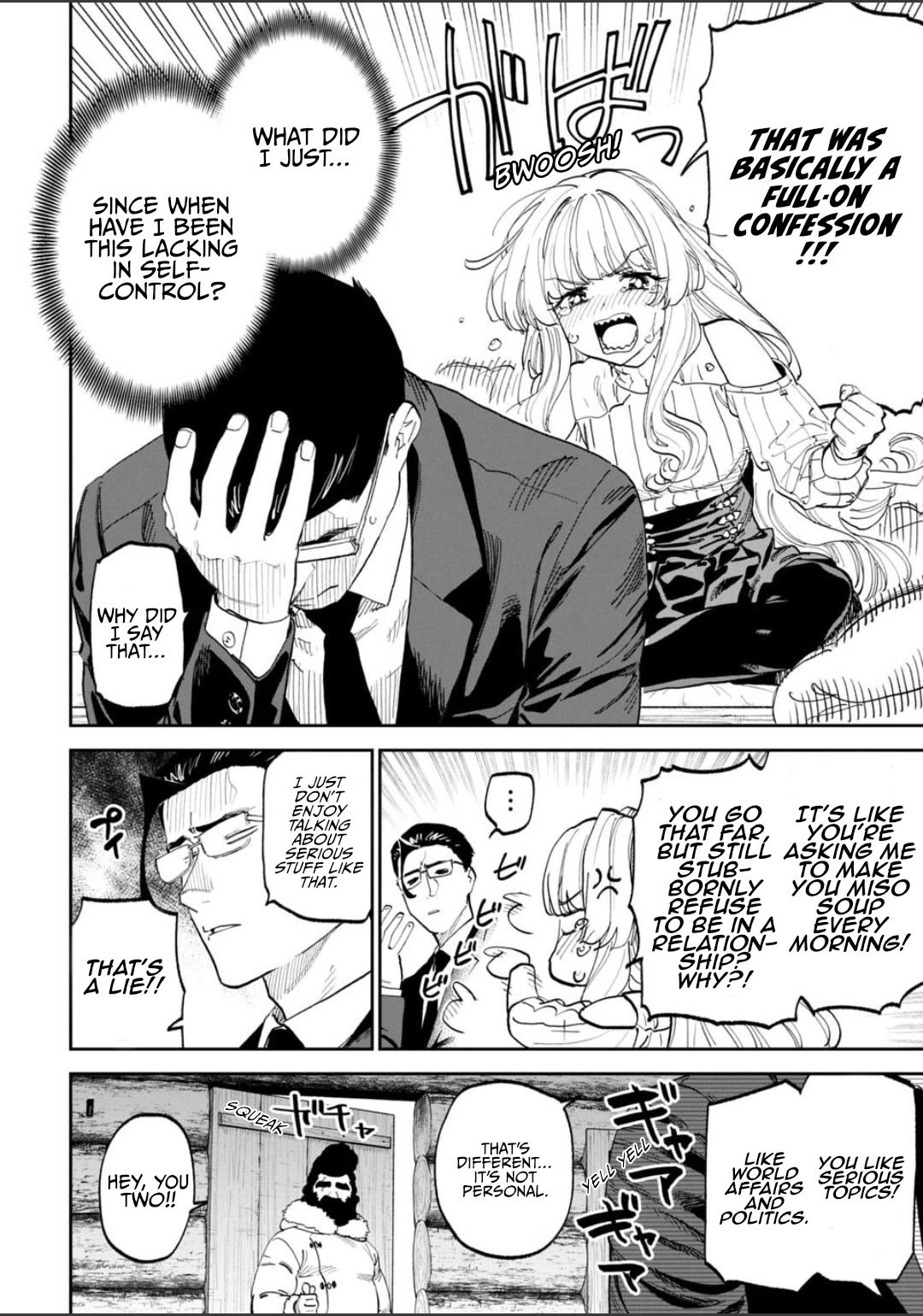 Fantasy Bishoujo Juniku Ojisan to Chapter 221 page 15 - Chapter 221: Fabiniku Ojisan And The Kyun ~❤