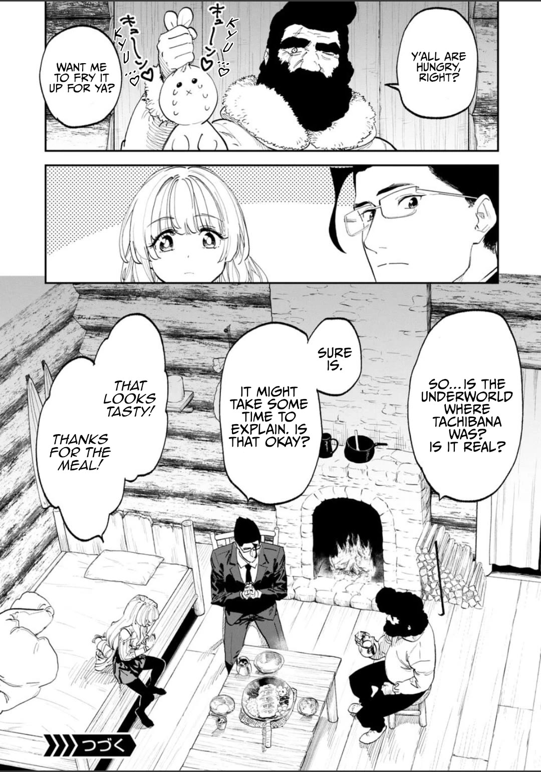 Fantasy Bishoujo Juniku Ojisan to Chapter 221 page 16 - Chapter 221: Fabiniku Ojisan And The Kyun ~❤
