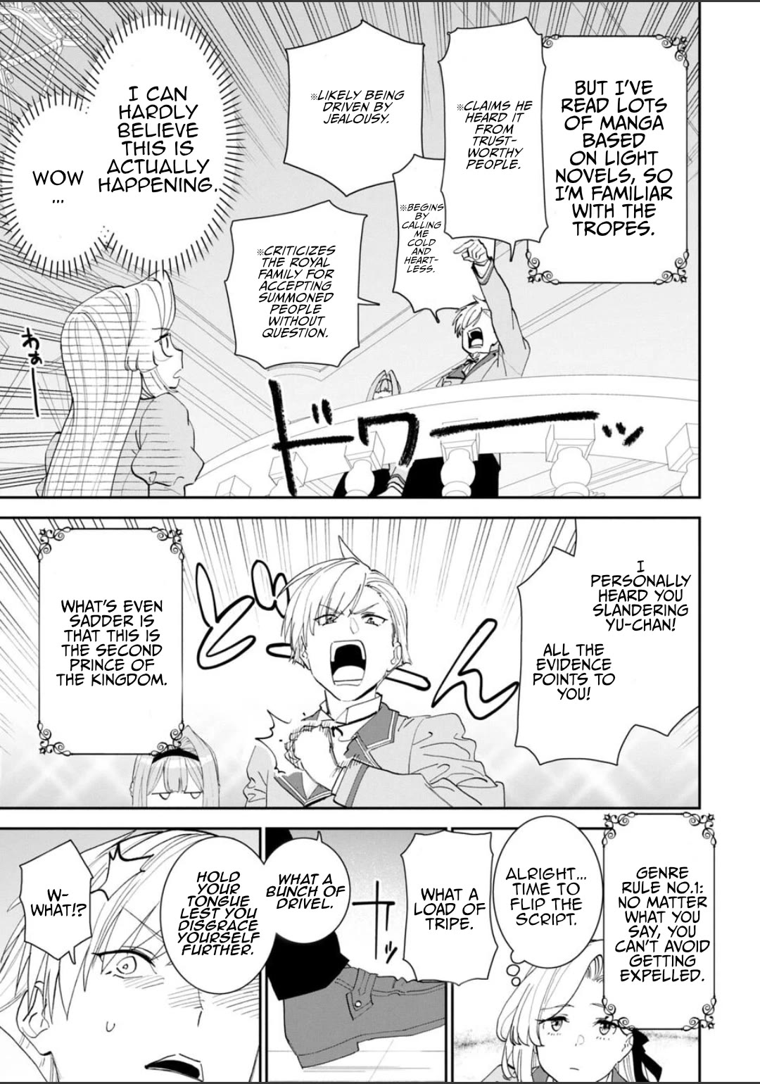 Fantasy Bishoujo Juniku Ojisan to Chapter 223 page 5 - Chapter 223: Fabiniku Ojisan And The Villainess Lady