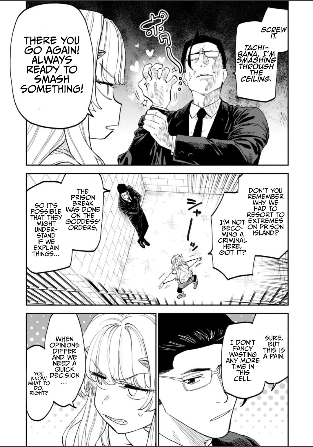 Fantasy Bishoujo Juniku Ojisan to Chapter 224 page 9 - Chapter 224: Fabiniku Ojisan And The Punch To The Gut