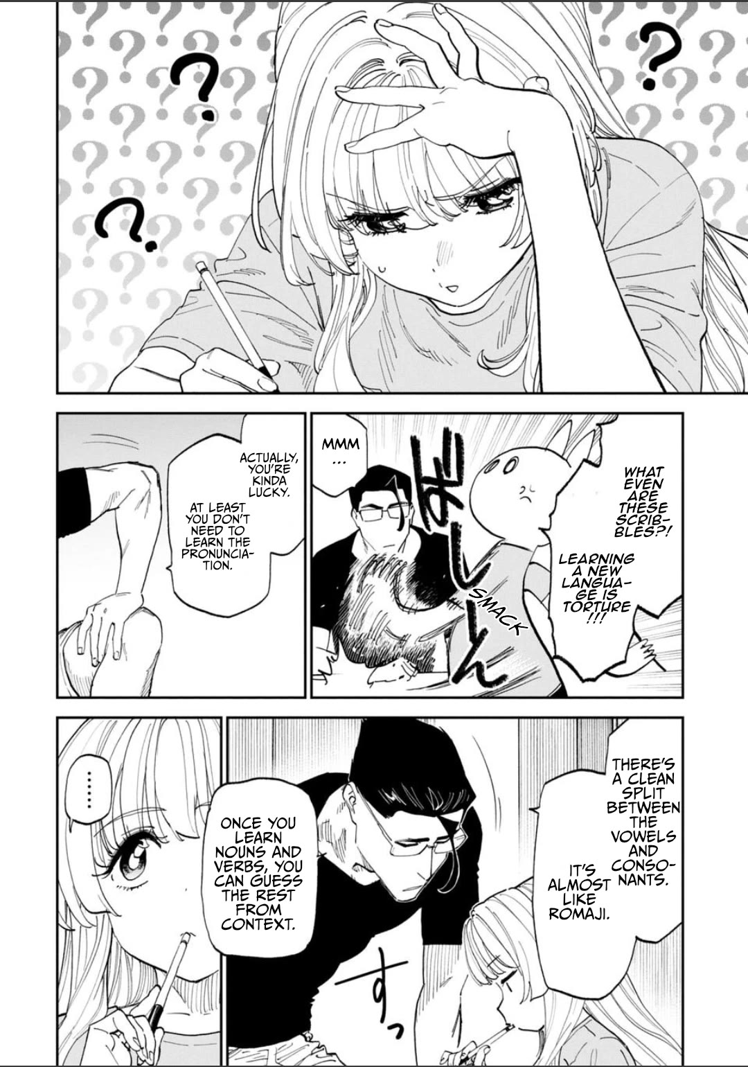 Fantasy Bishoujo Juniku Ojisan to Chapter 225 page 14 - Chapter 225: Fabiniku Ojisan And The Royal Academy