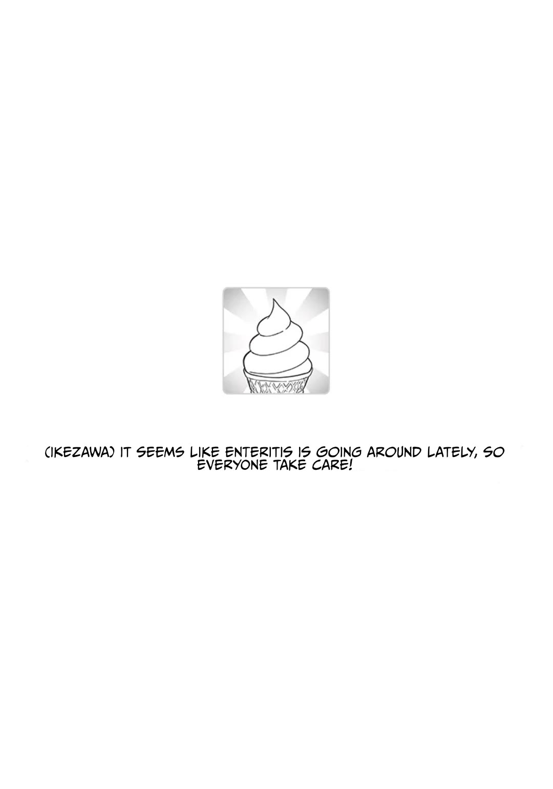 Fantasy Bishoujo Juniku Ojisan to Chapter 225 page 17 - Chapter 225: Fabiniku Ojisan And The Royal Academy