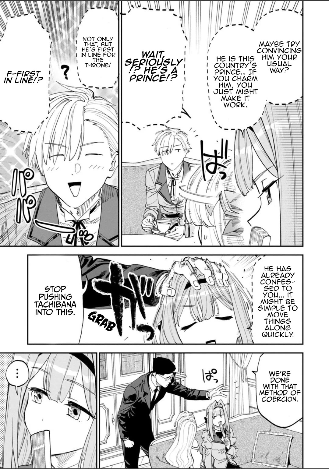 Fantasy Bishoujo Juniku Ojisan to Chapter 225 page 9 - Chapter 225: Fabiniku Ojisan And The Royal Academy