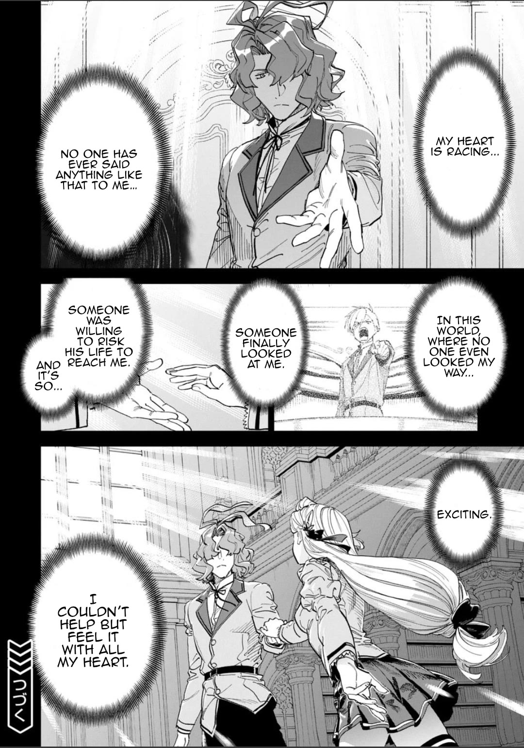 Fantasy Bishoujo Juniku Ojisan to Chapter 227 page 16 - Chapter 227: Fabiniku Ojisan And The Global History