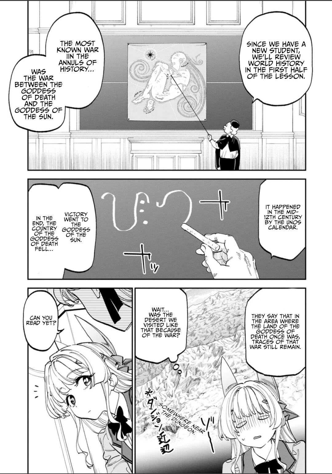 Fantasy Bishoujo Juniku Ojisan to Chapter 227 page 5 - Chapter 227: Fabiniku Ojisan And The Global History