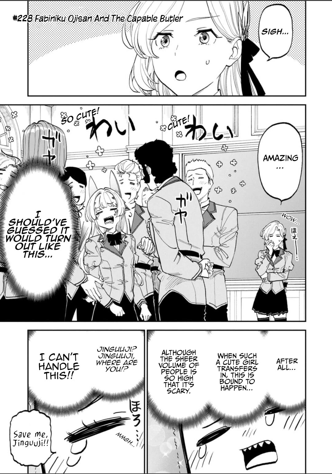 Fantasy Bishoujo Juniku Ojisan to Chapter 228 page 1 - Chapter 228: Fabiniku Ojisan And The Capable Butler