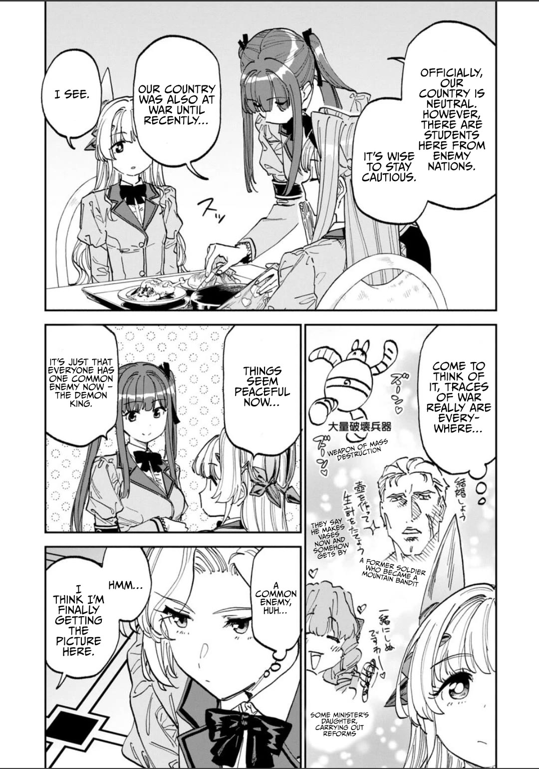 Fantasy Bishoujo Juniku Ojisan to Chapter 228 page 9 - Chapter 228: Fabiniku Ojisan And The Capable Butler