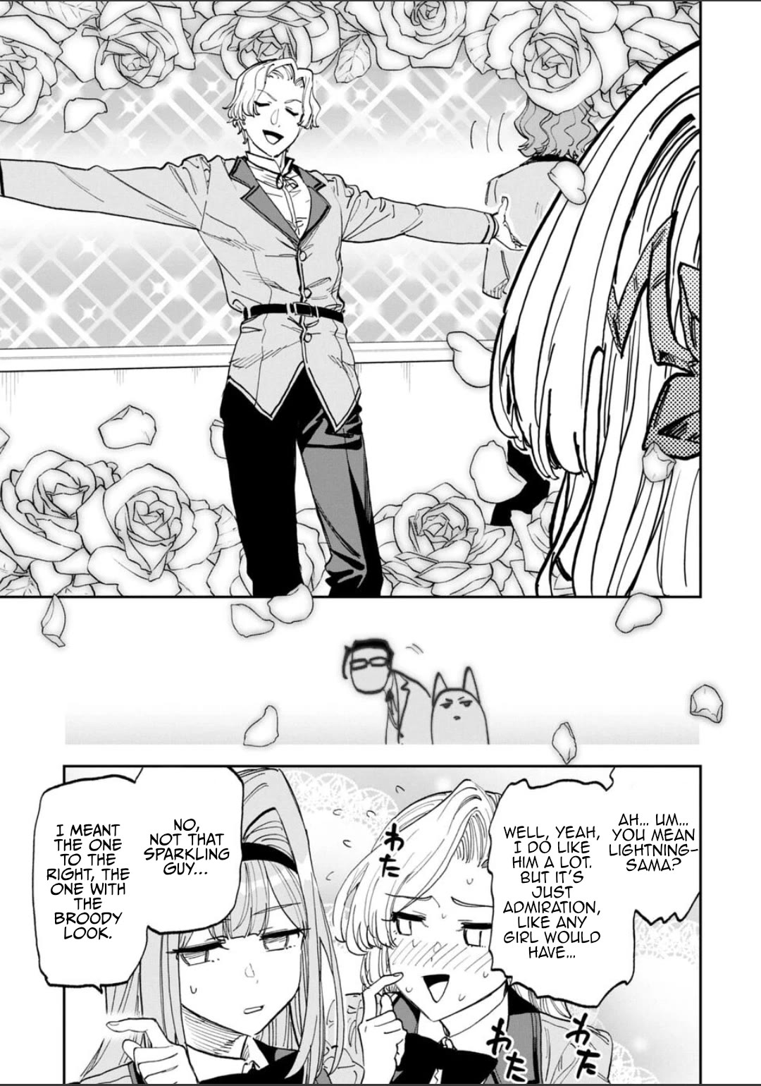 Fantasy Bishoujo Juniku Ojisan to Chapter 229 page 7 - Chapter 229: The Fabiniku Ojisan And The Admiration