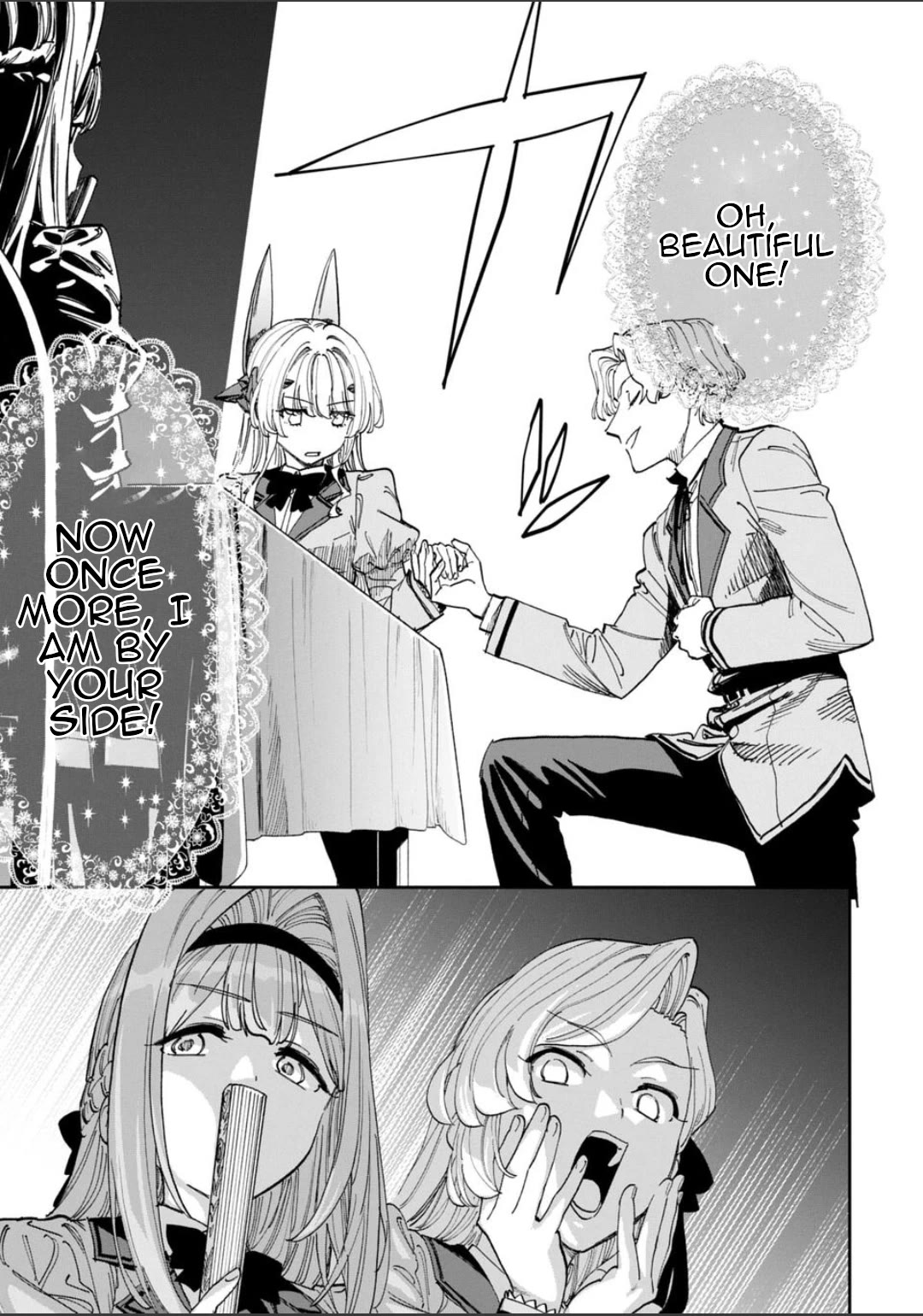 Fantasy Bishoujo Juniku Ojisan to Chapter 229 page 9 - Chapter 229: The Fabiniku Ojisan And The Admiration