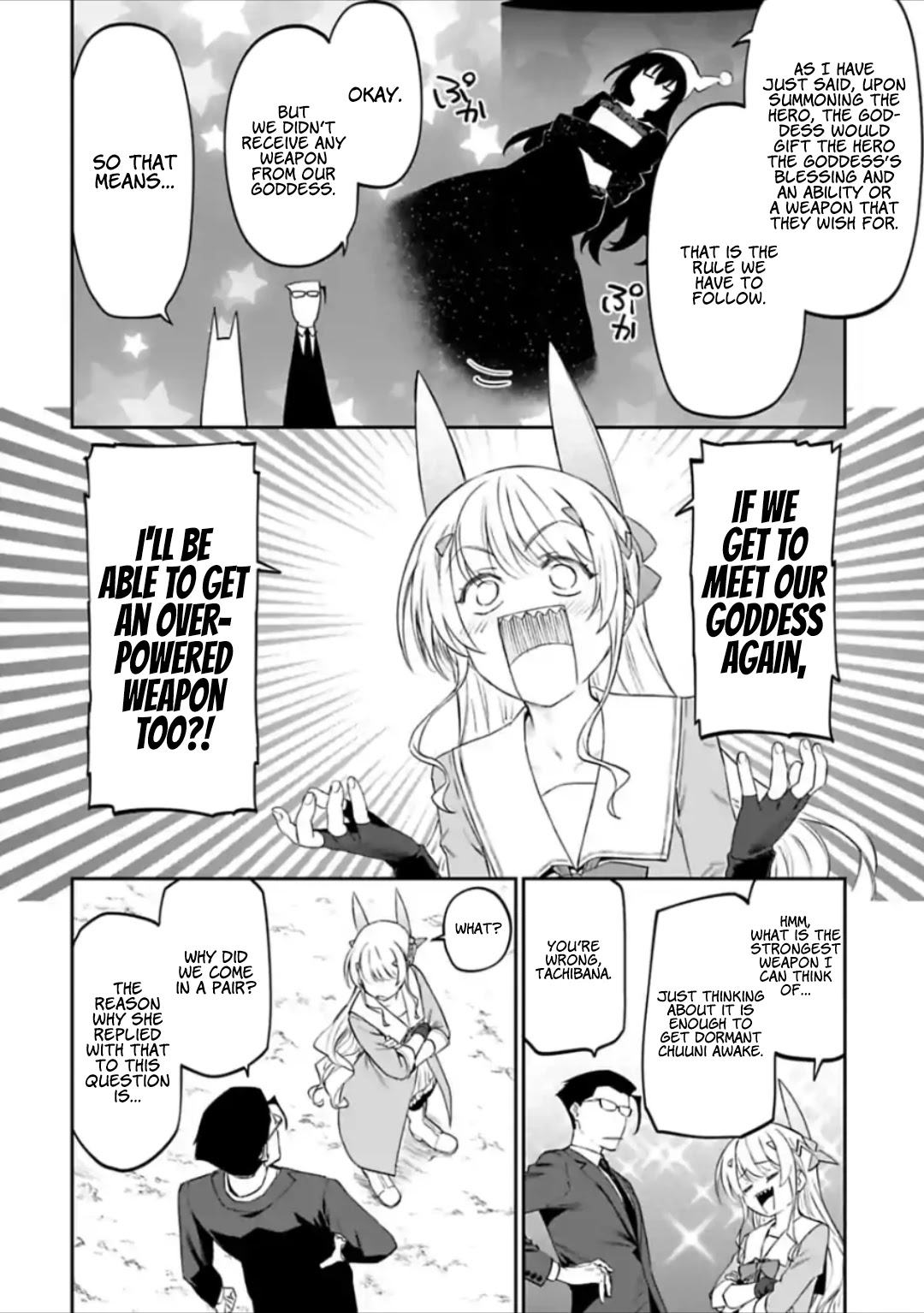 Fantasy Bishoujo Juniku Ojisan to Chapter 23 page 10 - Chapter 23