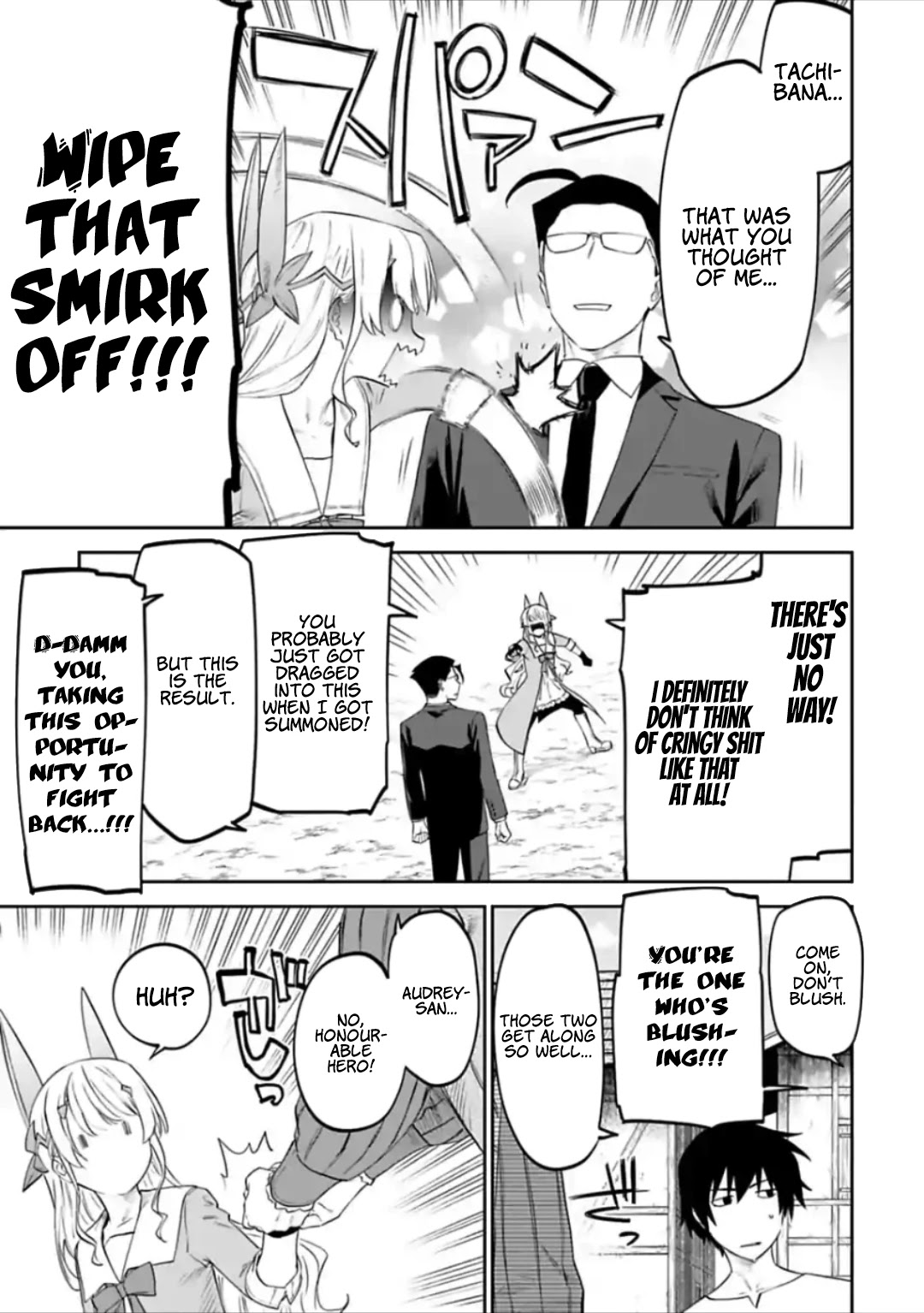 Fantasy Bishoujo Juniku Ojisan to Chapter 23 page 13 - Chapter 23