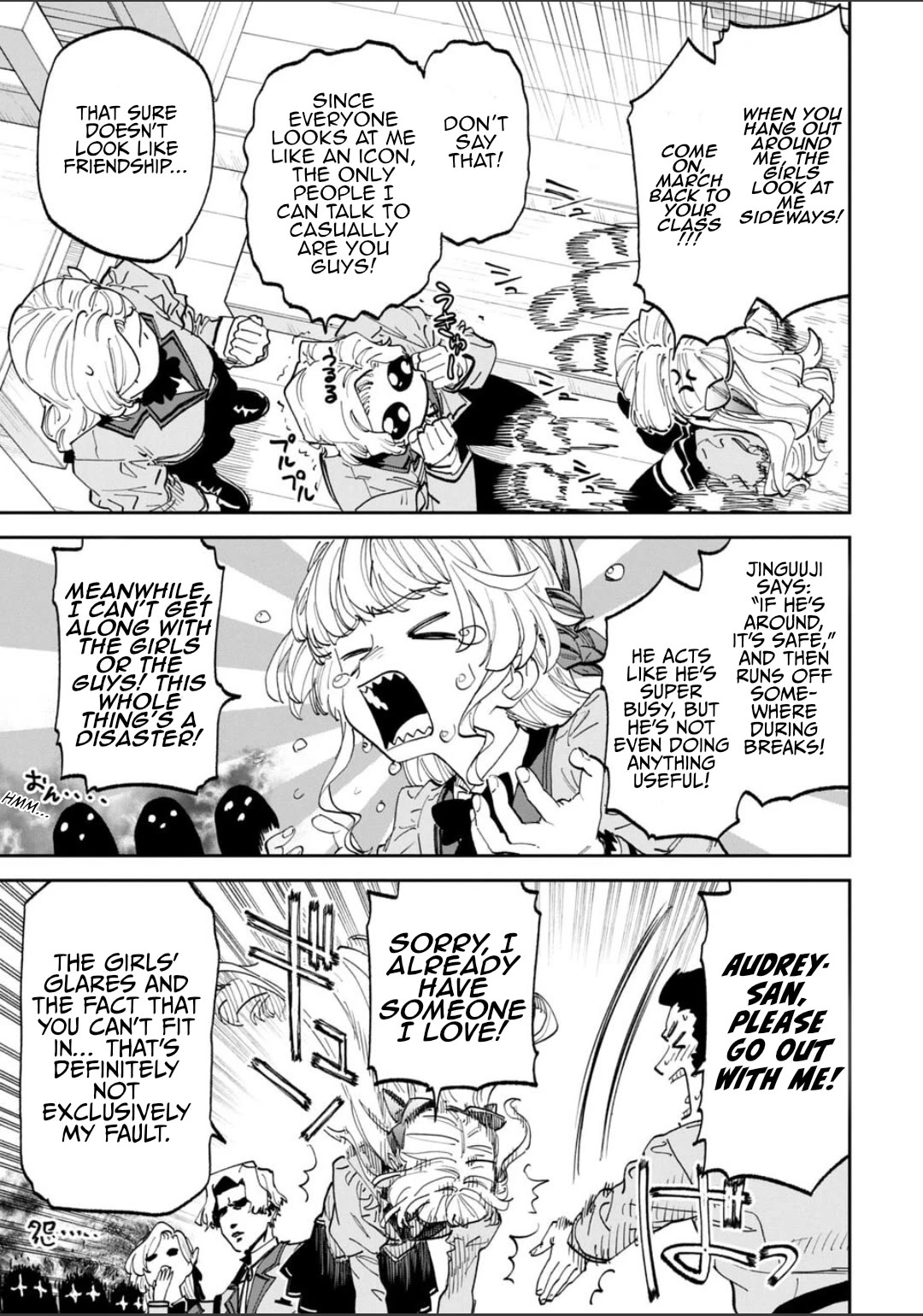 Fantasy Bishoujo Juniku Ojisan to Chapter 231 page 3 - Chapter 231: Fabiniku Ojisan And The School Chats