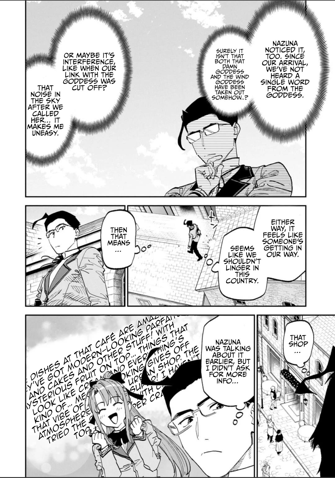 Fantasy Bishoujo Juniku Ojisan to Chapter 231 page 6 - Chapter 231: Fabiniku Ojisan And The School Chats