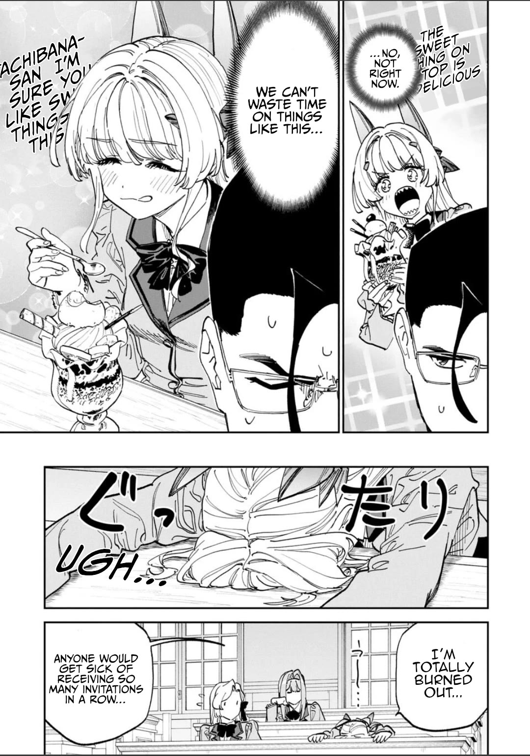 Fantasy Bishoujo Juniku Ojisan to Chapter 231 page 7 - Chapter 231: Fabiniku Ojisan And The School Chats