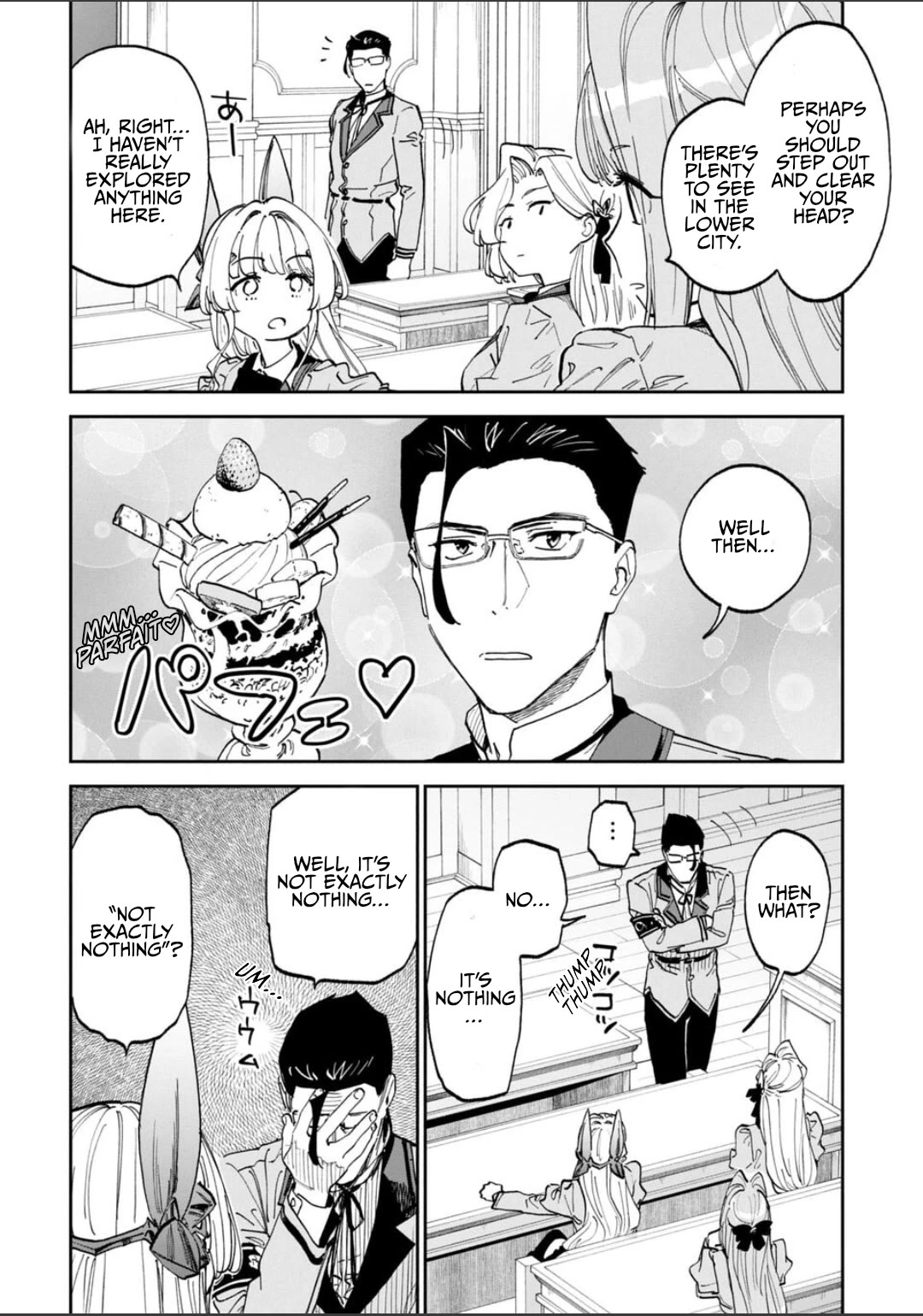 Fantasy Bishoujo Juniku Ojisan to Chapter 231 page 8 - Chapter 231: Fabiniku Ojisan And The School Chats
