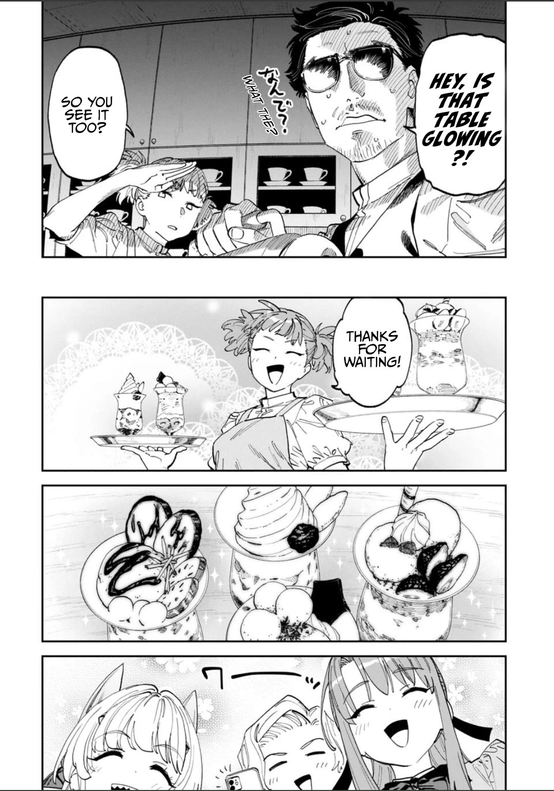 Fantasy Bishoujo Juniku Ojisan to Chapter 232 page 8 - Chapter 232: Fabiniku Ojisan And The Students