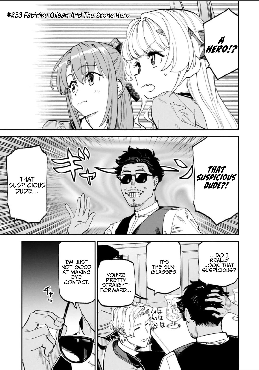 Fantasy Bishoujo Juniku Ojisan to Chapter 233 page 1 - Chapter 233: Fabiniku Ojisan And The Stone Hero