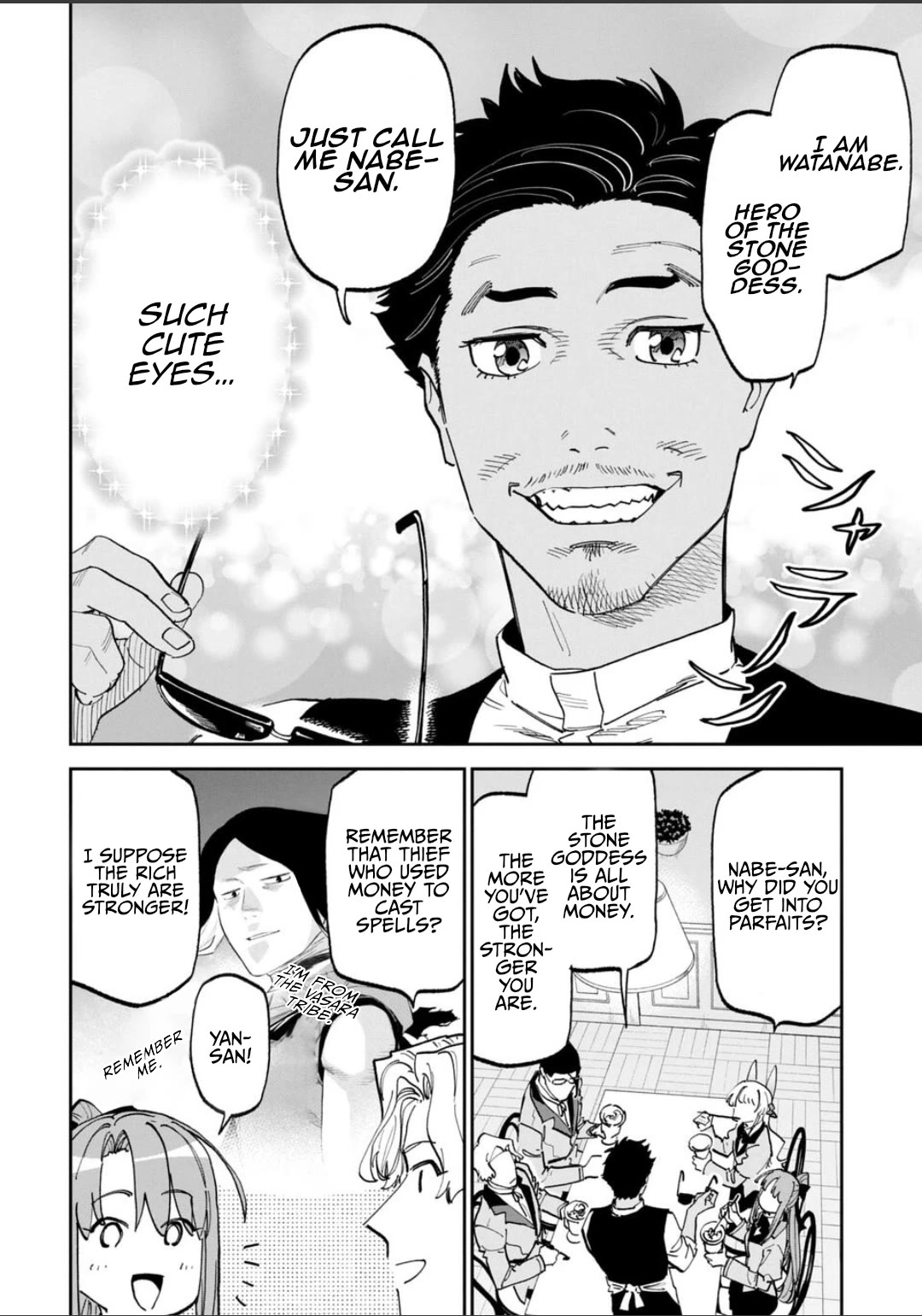 Fantasy Bishoujo Juniku Ojisan to Chapter 233 page 2 - Chapter 233: Fabiniku Ojisan And The Stone Hero