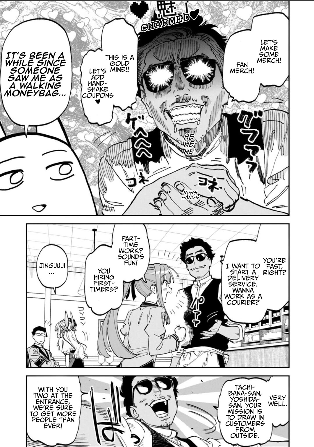 Fantasy Bishoujo Juniku Ojisan to Chapter 233 page 7 - Chapter 233: Fabiniku Ojisan And The Stone Hero