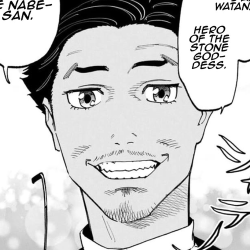Fantasy Bishoujo Juniku Ojisan to Chapter 233: Fabiniku Ojisan And The Stone Hero cover