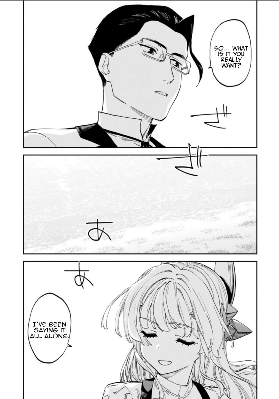 Fantasy Bishoujo Juniku Ojisan to Chapter 234 page 13 - Chapter 234: Fabiniku Ojisan And The Folk Dance