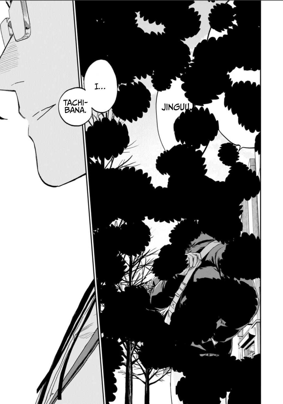 Fantasy Bishoujo Juniku Ojisan to Chapter 234 page 15 - Chapter 234: Fabiniku Ojisan And The Folk Dance