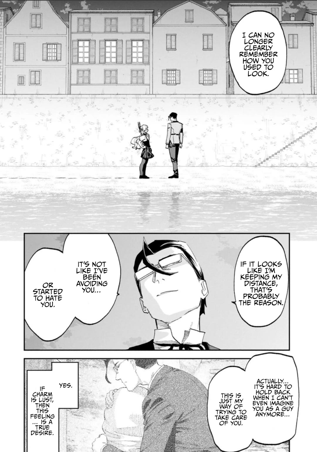 Fantasy Bishoujo Juniku Ojisan to Chapter 234 page 16 - Chapter 234: Fabiniku Ojisan And The Folk Dance